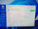 微星酷睿i5 14600KF/RTX 5070设计办公整机游戏电竞台式组装电脑黑神话悟空主机DIY组装机 265KF+RTX5080丨配置六 实拍图