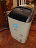 飞利浦（PHILIPS）空气空气净化除湿一体机 空气除湿机家用抽湿机自动干衣机  室内除菌除甲醛空气净化器 DE5205/00 25L/天 40-70㎡ 除湿净化一体机 实拍图