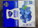 蒙牛纯甄蓝莓果粒风味儿童酸奶200g×10盒 晒单实拍图