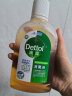 滴露（Dettol）消毒液250ml 消毒水家居室内环境 衣物除菌剂 不含84酒精 实拍图