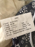 电加热艾灸宝艾灸包热敷袋热敷包艾草艾绒产后姨妈肚子痛暖腹带 【升级九档调温三档定时】-青花瓷棉麻艾灸宝 实拍图