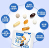 FANCL HealthScience男性60+每日营养包30日量中老年营养品银杏叶辅酶Q10虾青素锌  实拍图
