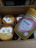 飞鹤超级飞帆臻爱倍护婴幼儿配方奶粉900g 含乳铁蛋白【注册送300g】 3段 -臻爱倍护 900g 4罐 实拍图