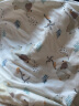 喜亲宝 婴儿抱被包被 新生儿宝宝包被安抚恒温豆豆毯90*90cm喷水小象 实拍图