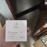 袋鼠妈妈准孕妇护肤品面霜麦萃补水保湿滋润专用准孕妇脸霜护肤化妆品 【24H长效保湿】小麦面霜50g 实拍图
