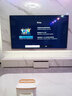 三星（SAMSUNG） ZU9000系列 120HZ高刷 3+64G内存HDR超薄4K全面屏AI智能 开机无广告 无线WIFI网络液晶平板电视机 85英寸 UA85ZU9000JXXZ(120HZ） 实拍图