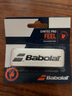 百宝力Babolat百保力纳达尔同款专业型柄皮吸汗带手胶SYNTEC PRO SYNTEC PRO X 1 白色 实拍图