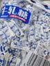 老式花生牛轧糖 8090回忆零食奶糖果喜糖牛扎花生糖零食 花生牛轧糖 （500g×3包） 实拍图