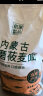 格琳诺尔 石磨莜面粉2.5kg 内蒙古特产莜麦面粉 莜面鱼鱼燕麦粗粮面粉 实拍图