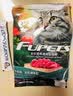 福派斯猫粮幼猫成猫全价猫粮英短蓝猫布偶小猫老年加菲奶猫流浪猫干粮 2.5kg 实拍图