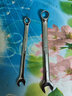 世达（SATA）全抛光梅花开口两用扳手呆扳手单个扳子铬钒钢5.5mm-32mm可选 40204全抛光两用扳手9MM 实拍图