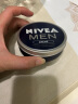 妮维雅（NIVEA）德国进口 男士保湿霜150ml/支 男士蓝罐润肤补水护手霜面霜 实拍图