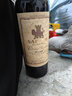 西夫拉姆红酒 酒堡30年树龄赤霞珠 干红葡萄酒 750ml 实拍图