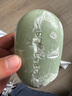 【准新品】Fresh馥蕾诗西柚果瑰丽香皂250g温和清洁滋养舒缓生日礼物送女友 实拍图