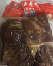 稀壤土家五花腊肉恩施特产土猪中方柴火烟熏川味咸腊肉腌肉 1斤装后腿肉 实拍图