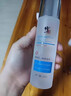 修正敏感肌修复面霜脸部泛红红血丝修复角质层薄增厚激素红高原红保湿 修护两件套【水+乳】 实拍图