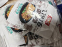 祖名百街香臭豆腐散称独立包装多口味臭豆干零食小吃豆腐制品 臭豆腐炭烧味500g 晒单实拍图