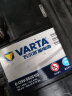 瓦尔塔（VARTA）汽车电瓶蓄电池 蓝标86-610 别克道奇雪佛兰吉普永源上门安装 实拍图