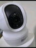 萤石 CP1摄像头家用监控器WiFi室内高清监控摄像机360度云台旋转双向语音水平全景人形追踪 CP1性价款【200万高清】 官方标配+30天云存储 实拍图