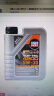 力魔（LIQUI MOLY）德国原装进口 顶技4200机油 5W-30 SP/C2C3 1L 汽车用品 实拍图