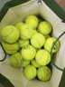 史莱辛格Slazenger 3粒装网球 铁罐温网训练比赛用球整箱24筒340939 实拍图