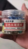 天章 （TANGO）长尾夹燕尾夹子3#32MM 24个/筒凤尾夹票夹反尾夹票据夹子彩色金属办公用品0067 实拍图