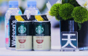 星巴克（Starbucks）星倍醇 黑醇摩卡228ml*12罐 浓咖啡饮料礼盒 实拍图