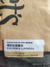 Peet's Coffee皮爷peets 哥伦比亚霞光咖啡豆新鲜浅焙意式黑咖啡250g【新包装】 实拍图