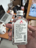 绿力 橄榄VE护肤甘油滋润保湿手足护手甘油全身护肤 烟酰胺马来西亚护肤甘油*3瓶 实拍图
