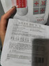 韩束面膜补水保湿玻尿酸弹嫩美白祛斑提亮紧致抗皱肤色面膜女生男士 【充盈弹嫩】玻尿酸胶原面膜20片 实拍图