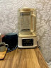 金正破壁机低音带罩多功能豆浆机全自动加热料理机婴儿辅食机智能榨汁机1.75L大容量 1.2升  8叶刀头 实拍图