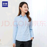 罗蒙衬衫女长袖春秋女式正装气质银行工作服上班职业装修身衬衣 实拍图