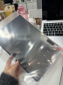 绿巨能（llano）苹果Macbook Air M2屏幕膜防窥膜笔记本电脑通用13.6英寸磁吸防窥片屏幕膜隐私保护膜A2681 晒单实拍图