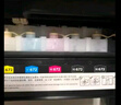 绘威T6721墨水 适用爱普生L360 L130 L380 L1300 310 383 351 epson墨仓式打印机T672墨水 黑色4支装 实拍图