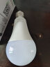 雷士（NVC）LED球泡家用商用大功率灯泡高亮节能14瓦正白光【一级能效】 晒单实拍图