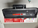 京呈D101S适用三星SCX3401FH硒鼓ML2161打印机3405F粉盒3400FW墨盒2160 MLT-D101S 【英文版】易加粉硒鼓 实拍图