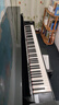 雅马哈（YAMAHA）高端进口CLP845B智能电钢琴88键重锤键盘立式数码钢琴CLP745/885B CLP785PE黑色烤漆+原装琴凳 实拍图