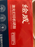 绘威TNB020粉盒适用兄弟DCP-B7530dn b7535dw 7520dw b7500d mfc7700d墨盒HL-B2000d 2050 7720dn打印机硒鼓 实拍图