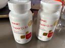 GNC健安喜 辅酶Q10泛醇软胶囊 还原型辅酶 100mg*30粒 备孕卵巢高含量易吸收 海外原装进口 实拍图