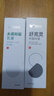 郑远元太诺乳膏舒克灵软膏抑菌乳膏脚气产品软膏抑菌霜 太诺舒克灵（组合装） 实拍图