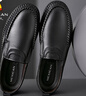 稻草人商务休闲鞋男士头层牛皮鞋男正装鞋懒人套脚德比鞋 8283 黑色 44  实拍图