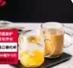 帕莎帕琦耐热玻璃水杯进口马克杯咖啡泡茶热饮钢化可微波炉330ML2只55753 实拍图