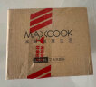 美厨（maxcook）304不锈钢泡面碗 学生饭盒餐杯泡面杯1200ML 带盖 灰色MCWA108 实拍图