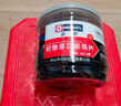迈克（MICHEL）轮胎多功能补片 汽车真空胎轮胎补胎工具补胎胶片10#（35mm/片） 实拍图