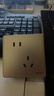 飞利浦（PHILIPS）开关插座面板恒曦金色86型暗装二三插插座大间距家用插座 斜五孔（10A） 插座 实拍图