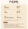 星优按压式密封罐五谷杂粮干货收纳盒零食香料食品级保鲜储物罐子 大号1600ML 实拍图