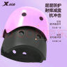 特步（XTEP）头盔护具套装 轮滑护具护膝盖护肘手儿童溜冰鞋滑板车护具樱花粉M 实拍图