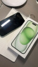 Apple/苹果 iPhone 15 (A3092) 256GB 绿色 支持移动联通电信5G 双卡双待手机 实拍图