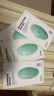 蒂佳婷（Dr.Jart）经典舒缓补水绿丸面膜5片/盒B5芦荟水油平衡修护护肤品韩国进口 实拍图