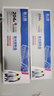 格之格 m180n硒鼓适用惠普cf510a硒鼓 m154a墨盒 M181fw M154NW 204a硒鼓 超大容量黄色带芯片打印机彩色硒鼓 实拍图